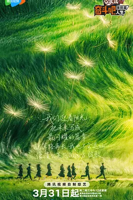 爱爱插入视频