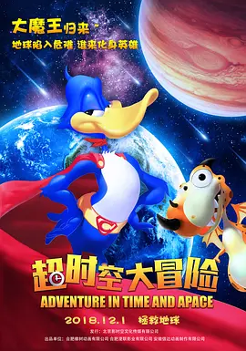 老师的小兔子好好吃