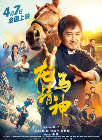 国产三级全黄在线观看
